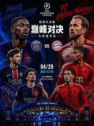 领航娱乐有限公司_足球新闻资讯大全_全球赛事视频平台