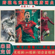 领航娱乐有限公司_世界杯直播导航平台_足球新闻门户中心