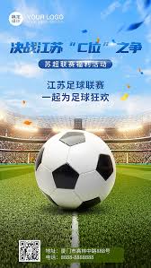 领航娱乐有限公司_世界杯直播导航平台_足球新闻门户中心